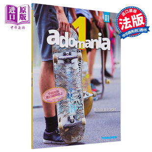 法文原版 青少儿法语教材 Erlich Fran?a 进口原版 Brillant Niveau Adomania eleve Livre Hachette Himber