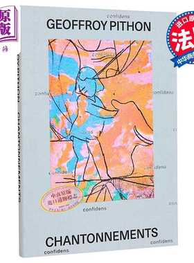 进口原版 *【法文版】浅浅吟唱 Geoffroy Pithon绘制 Riso 印刷 CHANTONNEMENTS 法文原版 Geoffroy Pithon   Fidele