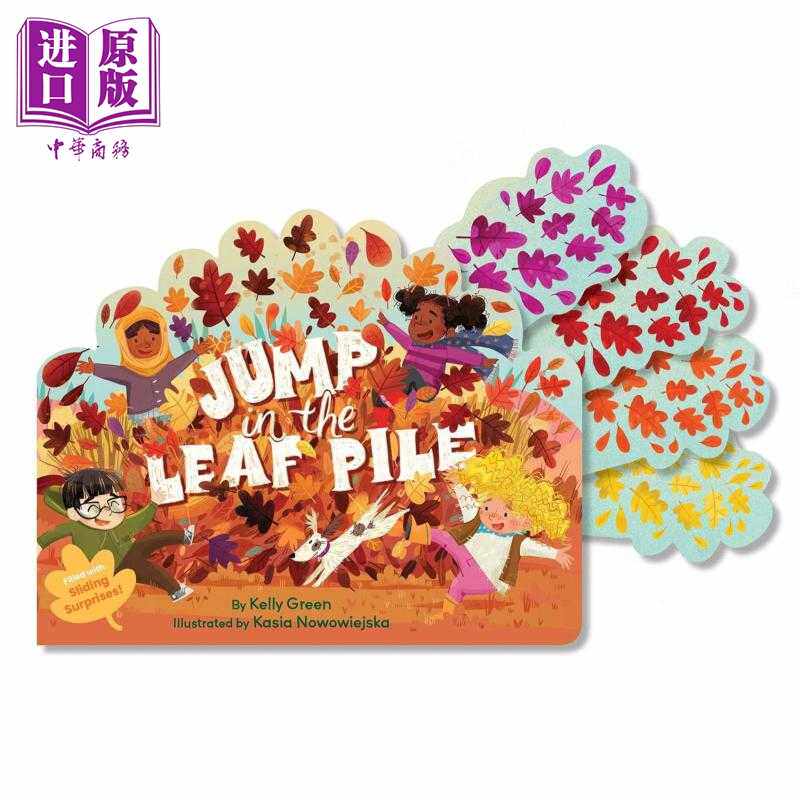 进口原版 *异形书 跳进落叶堆 Jump In The Leaf Pile 英文原版 异形纸板书 儿童绘本 图画书 亲子读物 进口低幼童   Little Simon