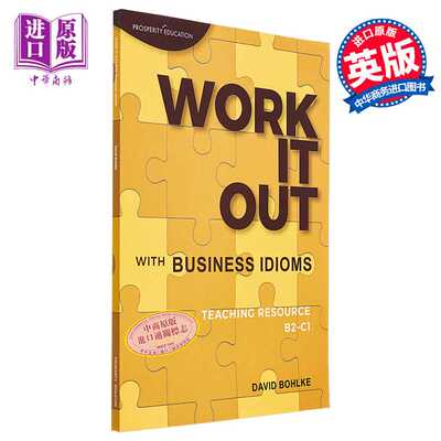 进口原版 *Work It Out with Business Idioms Teaching Resource 练习商务惯用语 教学资源 英文原版 进口图书   Prosperity EdＵ