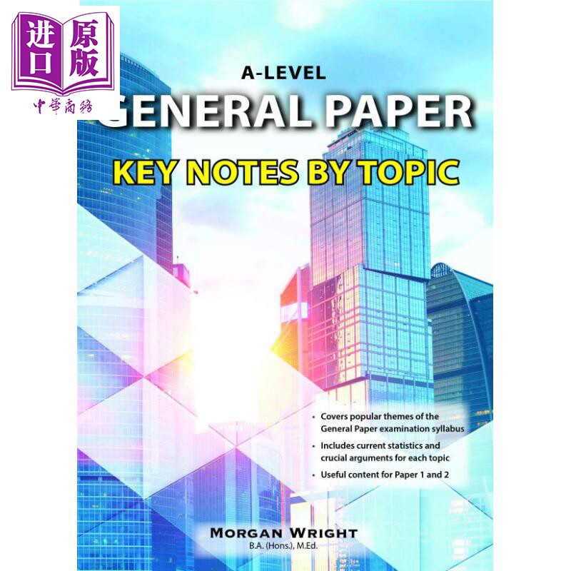进口原版 *A-Level General Paper Key Notes by Topic通用考试主题重点笔记   CPD Singapore EdＵＣation Services Pte Ltd