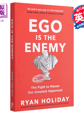 进口原版 **自控:硬派自我管理手册 英文原版 Ego is the Enemy Ryan Holiday   Profile Books