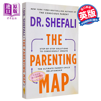 进口原版 *育儿地图 The Parenting Map 英文原版 Shefali Tsabary 家庭亲子关系指南   Hodder