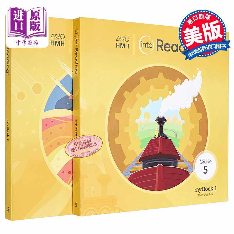 进口原版 *美国HMH Into Reading Student myBook Softcover Set Grade 5 小学语言艺术阅读学生书五年级   HMH