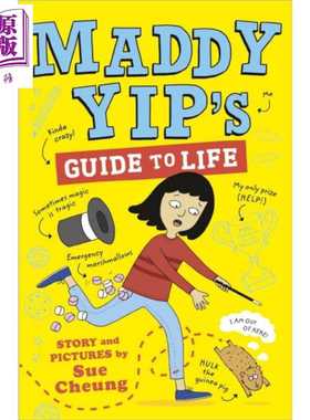 进口原版 *叶马蒂的生活指南 英国华裔家庭爆笑故事 Maddy Yip s Guide to Life 英文原版 Sue Cheung 流行幽默小说   Andersen Pr