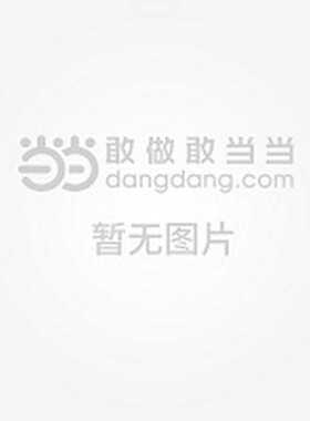 进口原版 *龙与地下城 涂色书 80个冒险的线条画 The Dungeons & Dragons Coloring Book 英文原版 D&D 填色书   Ten Speed Press