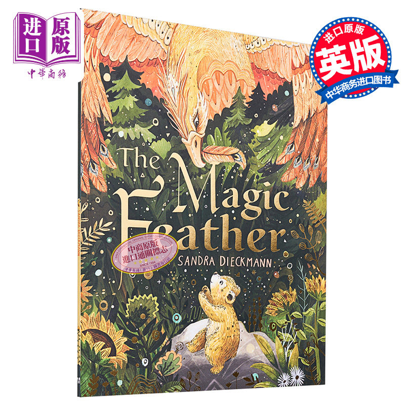 进口原版 *Sandra Dieckmann The Magic Feather 的羽毛（平装） 英文原版 进口图书 儿童绘本 动物故事图画书   Hodder
