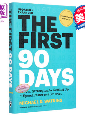 进口原版 *The First 90 Days 英文原版书 创始人 新管理者如何度过第一个90天 英文原版 Michael D. Watkins   Harvard Business