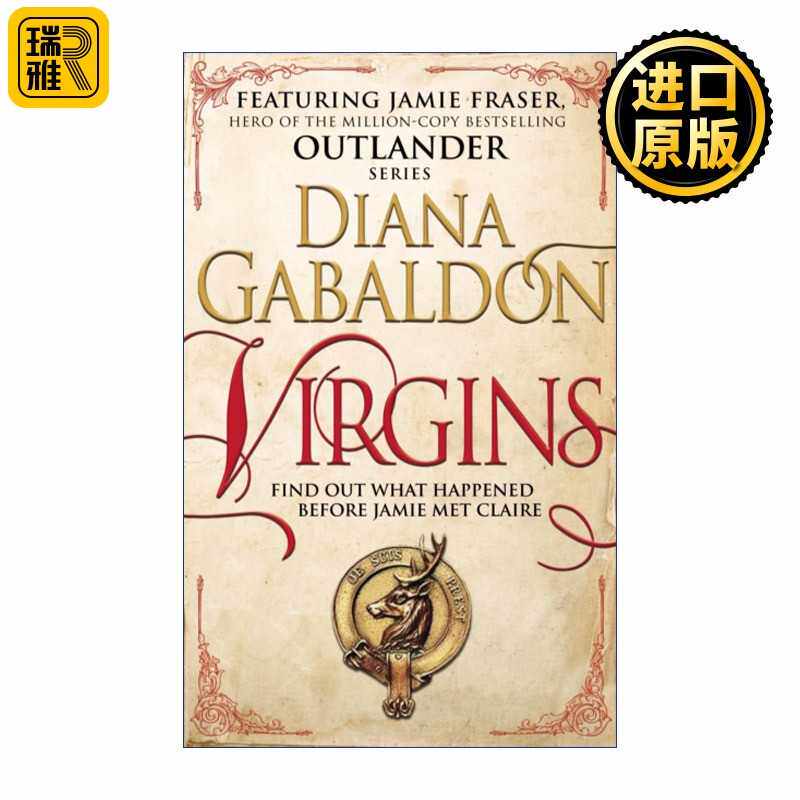 进口原版 Virgins 异乡人7 戴安娜·加瓦尔东 古战场传奇原著小说 精装   Century