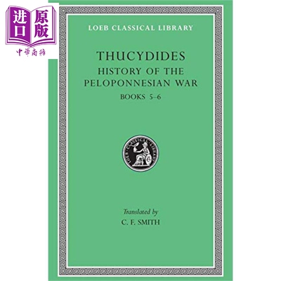 进口原版 *修昔底德 伯罗奔尼撒战争史 卷5至6 共8卷 History of the Peloponnesian War Volume III 英文原版 ThＵＣ