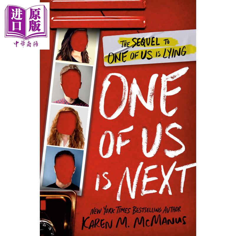 中商原版 *谁在说谎2 英文原版 One of Us Is Next: The Sequel to One of Us Is Lying Karen M. McManus   Delacorte Press