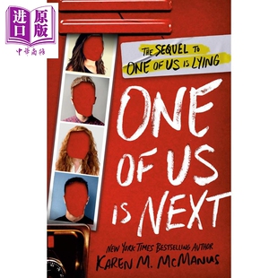 进口原版 *谁在说谎2 英文原版 One of Us Is Next: The Sequel to One of Us Is Lying Karen M. McManus   Delacorte Press
