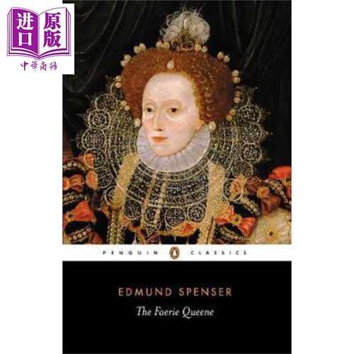 进口原版 *埃德蒙 斯宾塞 仙后 The Faerie Queene 英文原版 Edmund Spenser   penguin uk