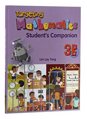 进口原版 *【新加坡数学教材】Targeting  Mathematics Students Companion 3B 课外练习册   Star Publishing