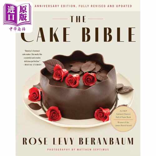 进口原版 *蛋糕 35周年纪念版 英文原版 The Cake 35th Anniversary Edition Rose Levy Beranbaum 经典烘焙食谱   William Morrow