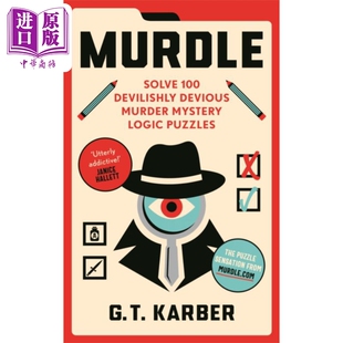 Murder Profile 100 进口原版 Solve 英文原版 Devilishly 谋杀 逻辑谜题 解决100个案件之谜 Karber Book Murdle Devious