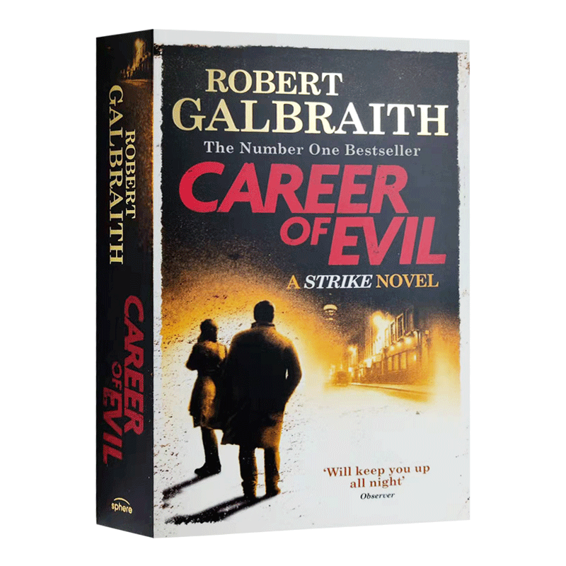 进口原版 瑞雅进口 邪恶事业 英文原版 Career of Evil 罪恶生涯 英文版推理小说 JK罗琳化名作品 英文版进口书籍 英语版