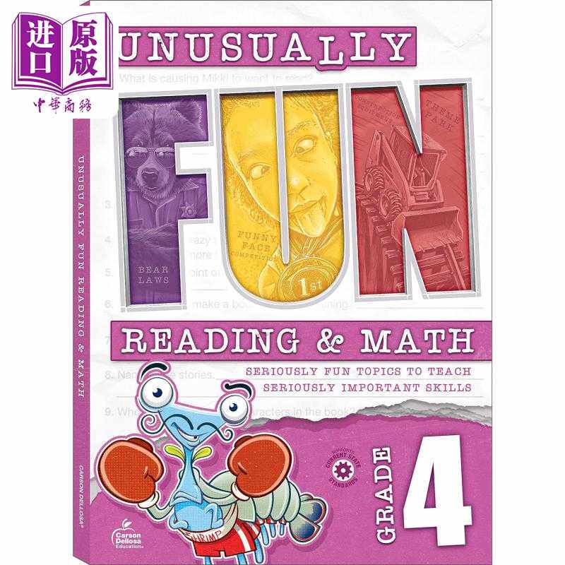 进口原版 *Carson Dellosa Unusually Fun 4th Grade Math and Reading Workbooks 趣味十足的数学和英语阅读练习册   Carson Dell