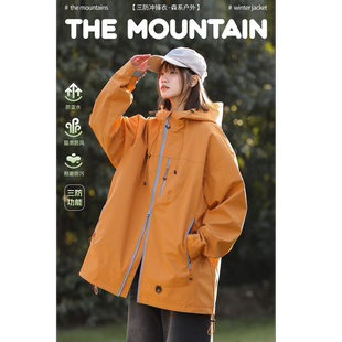 MAYBEYOND冲锋衣男女款2025新款秋三合一外套户外登山服情侣夹克