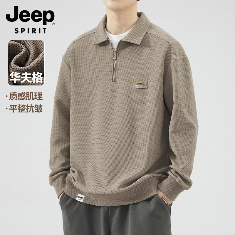 吉普polo衫卫衣男款春秋季潮牌宽松上衣2025新款男士休闲长袖t恤