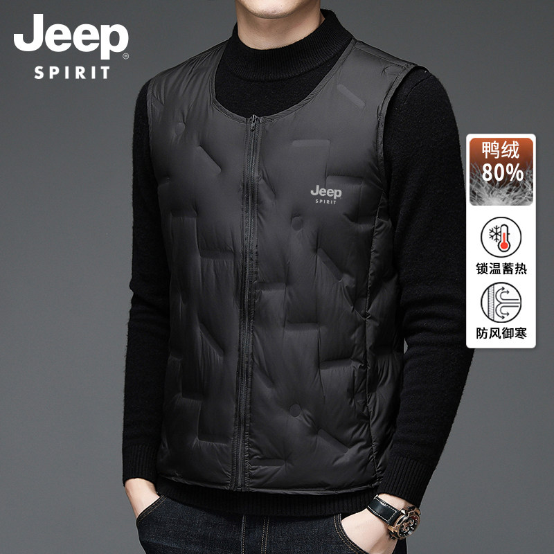 吉普羽绒马甲男士冬季加厚保暖休闲外套2025新款鸭绒背心马夹上衣,男装,羽绒马甲,淘宝优惠券,粉丝福利购,淘宝优惠卷