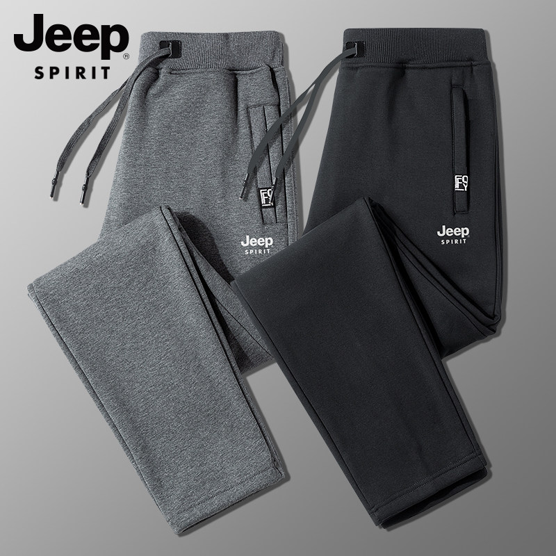 吉普休闲裤男秋季新款宽松直筒运动裤男士秋冬款防寒保暖束脚长裤,男装,休闲裤,淘宝优惠券,粉丝福利购,淘宝优惠卷