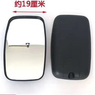 适用临工953 955 952 956装载机铲车后视镜反光镜