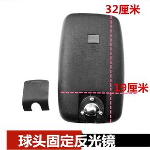 适配新源65/75轮式挖机倒车镜镜子总成 观后镜反光镜远山劲工通用