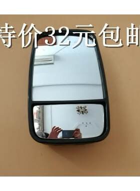 适用于凯马凯捷 福田时代骑仕轻卡货车后视镜反光镜 双面镜包邮