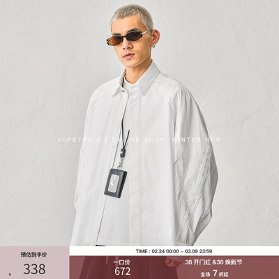 JUPSTUDIO日系极简风白色翻领衬衫男宽松廓形长袖百搭衬衣外套