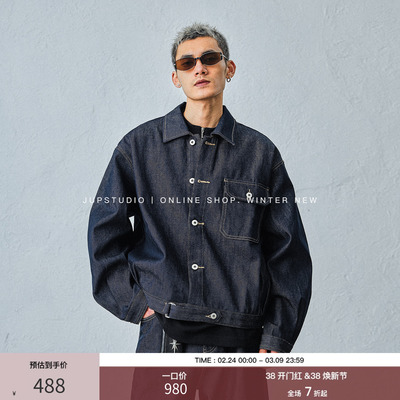 JUPSTUDIO老钱风牛仔外套男宽松翻领夹克百搭休闲牛仔风外套