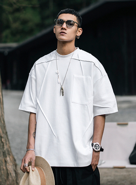 JUPSTUDIO缉明线白色短袖t恤男夏季男装日系宽松薄款凉感半袖上衣
