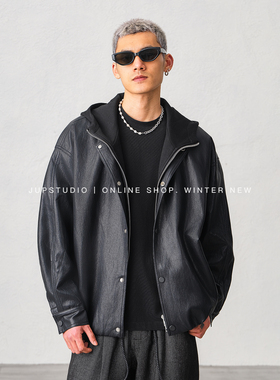 JUPSTUDIO黑色连帽皮衣男假两件拉链外套潮流帅气机车皮夹克长袖