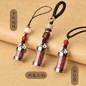 可打开空心瓶挂件本命年男女随身朱砂瓶吊坠小空瓶项链钥匙扣挂件