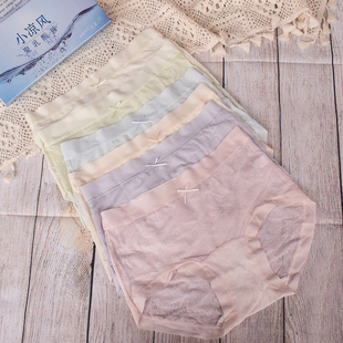 小凉风女士内裤中腰包臀裸感轻薄弹力无痕速干三角短裤6条装乳酸