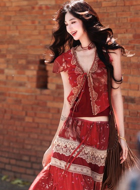AZure法式复古蕾丝飞飞袖短打上衣复古印花半身裙V领红色吊带春夏