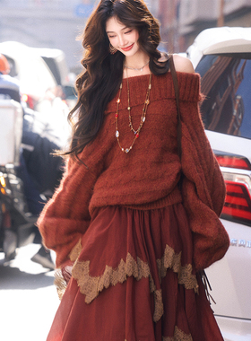 AZure法式复古蝙蝠袖橘红高领毛衣可露肩小性感羊毛衫撞色半身裙