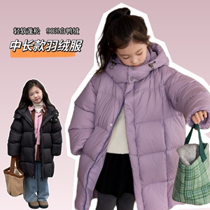 儿童羽绒服女童中长款加厚保暖2023新款白鸭绒韩版潮男中大童外套