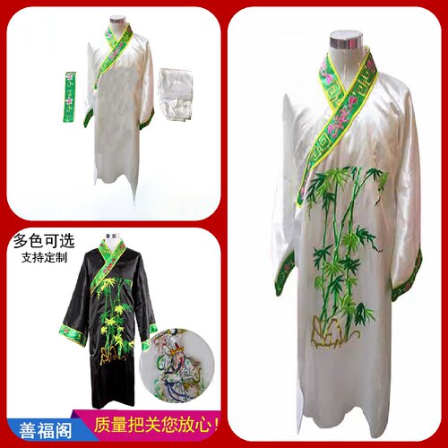 大二爷伯跳普天乩童袍法衣苏绣