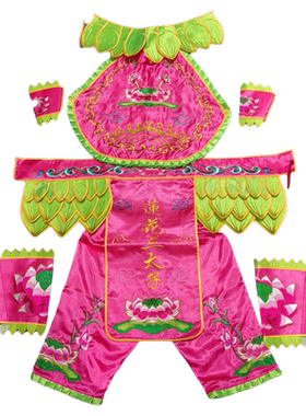 莲花三太子袍哪吒三太子乩童袍