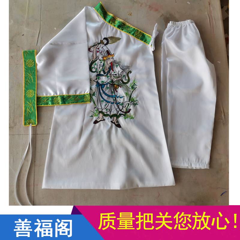 二爷衣服半袖童袍七八定制