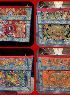 新款热卖双龙戏珠桌围刺绣龙虎桌围供桌神台麒麟台布凸绣手工桌围