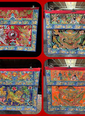 新款热卖双龙戏珠桌围刺绣龙虎桌围供桌神台麒麟台布凸绣手工桌围