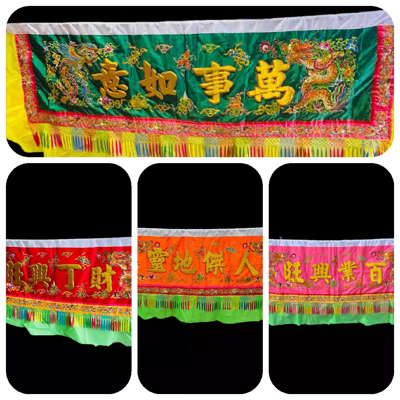 新款热卖潮汕游神标旗定制潮汕营老爷民俗巡游队伍圣驾出巡大标旗