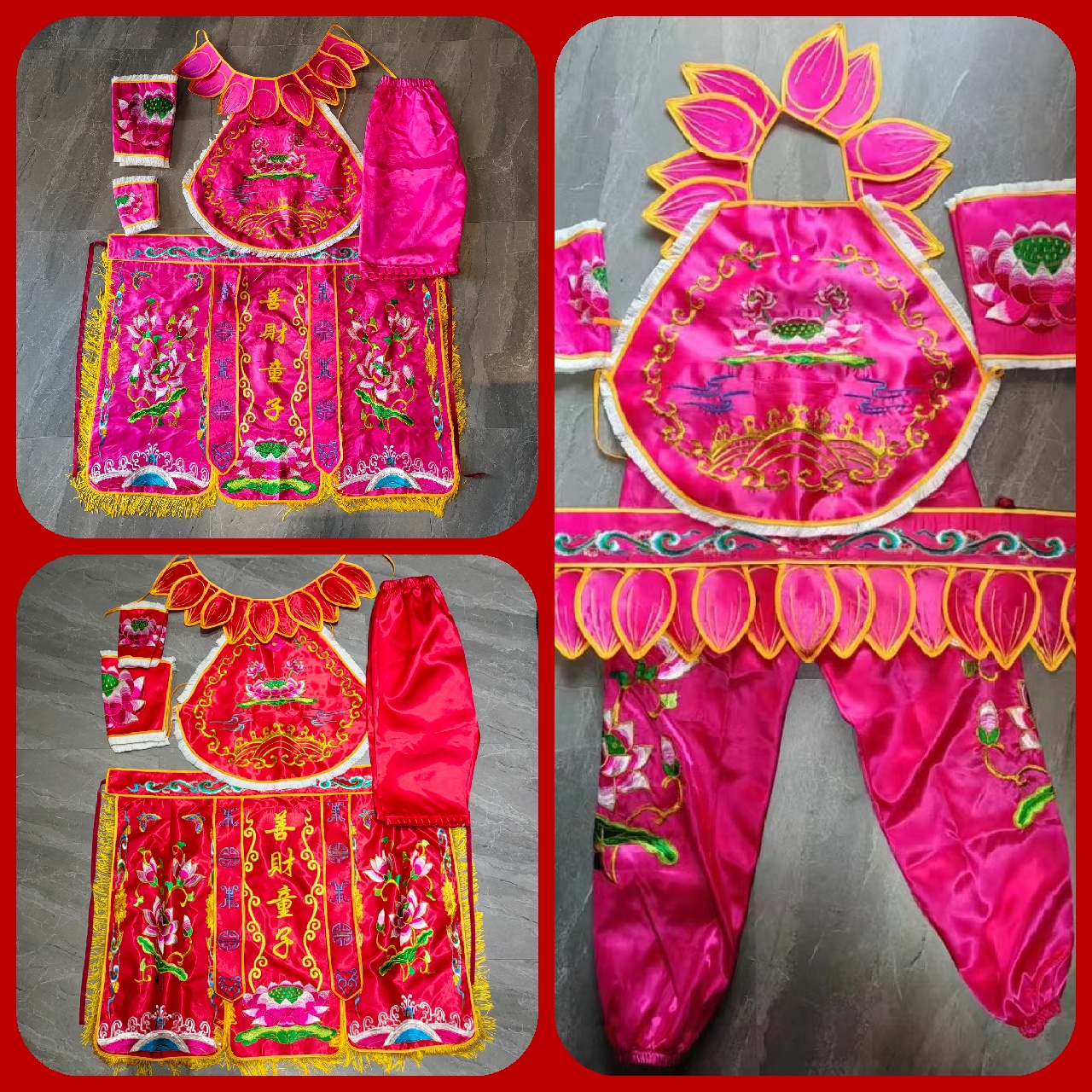 新款善财童子袍哪吒跳童袍莲花袍