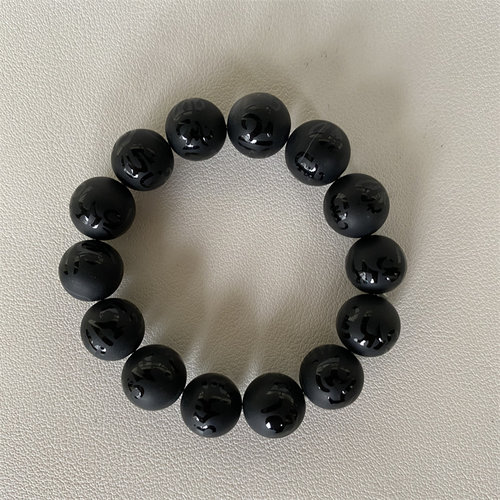 玉髓磨砂黑男六字箴言手串