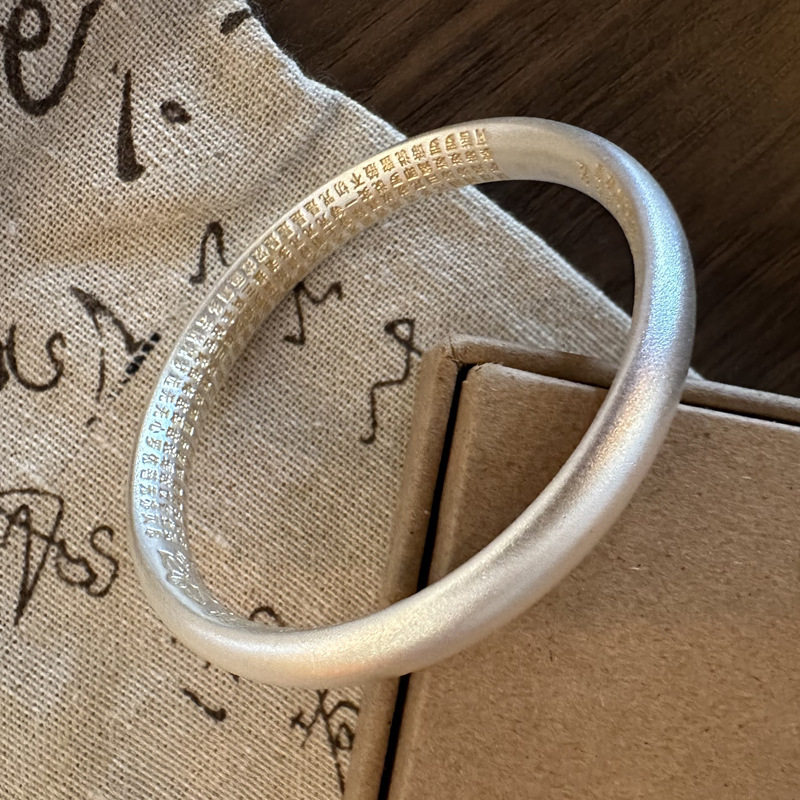 2025新古法足银999闭口描金内莲花心经手镯纯银空心银镯女款首饰