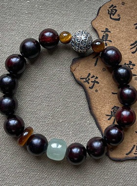 小叶紫檀虎眼石转运珠手串