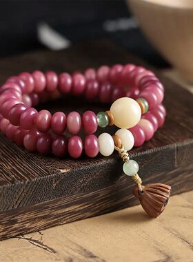 乌梅子酱粉紫菩提文玩手串