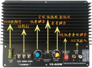 超低价大功率12V专用汽车低音炮功放车载功放汽车功放板超重低音